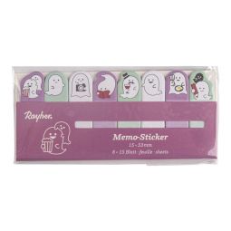 Memo Stickers Fantômes - IkaIpaka Royan