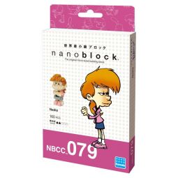 Nanoblock Nadia - IkaIpaka Royan