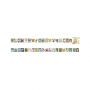 Pixel Kit Porte-clefs Animaux - IkaIpaka Royan