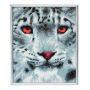 Crystal Art kit cadre argenté Léopard - IkaIpaka Royan