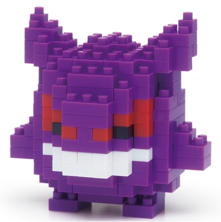 Nanoblock Pokémon Ectoplasma nanoblock Ikaipaka jeux & jouets