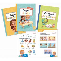 Tout pour jouer à l'école - IkaIpaka Royan