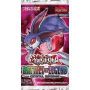 YU-GI-OH! JCC - Booster Battles of Leg Crystal Revenge 