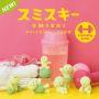 Smiski Exercices BabyWatch Ikaipaka jeux & jouets Royan