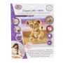 Crystal Art Lionceau Oz Ikaipaka jeux & jouets Royan