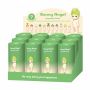 Sonny Angel Légumes BabyWatch Ikaipaka jeux & jouets Royan