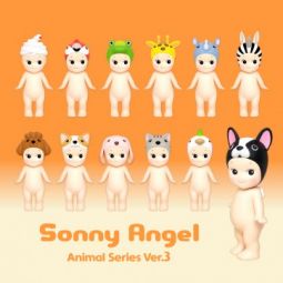 Sonny Angel Animal série 3 BabyWatch Ikaipaka jeux & jouets