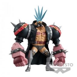 One Piece – Figurine DXF The grandline Men – 15 cm  Ikaipaka