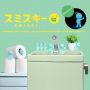 Smiski Toilet BabyWatch Ikaipaka jeux & jouets Royan