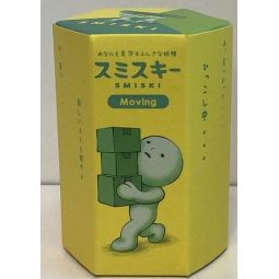 Smiski Moving BabyWatch Ikaipaka jeux & jouets Royan