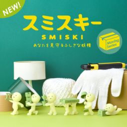 Smiski Moving BabyWatch Ikaipaka jeux & jouets Royan