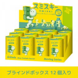 Smiski Moving BabyWatch Ikaipaka jeux & jouets Royan