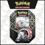 Pokémon EV045: Pokébox Destinées de Paldea Q1 POKEMON Ikaipaka