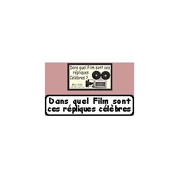 Dans quel film sont ces répliques célèbres marc vidal Ikaipaka