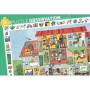 Puzzle observation la maison - IkaIpaka Royan