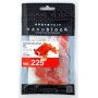 Nanoblock Popeyed Goldfish Red (poisson) - IkaIpaka Royan
