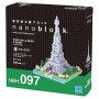 Nanoblock rives de la seine à Paris Tour eiffel - IkaIpaka Royan