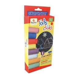 Craie pour asphalte assorties - IkaIpaka Royan