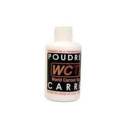 Poudre de Carrom 30 Grs - IkaIpaka Royan