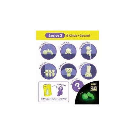 Smiski 3 BabyWatch Ikaipaka jeux & jouets Royan