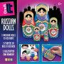 Baboushka Poupées Russes paillettes à peindre Oz Ikaipaka jeux