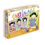 SABLIMAGE KOKESHI - IkaIpaka Royan