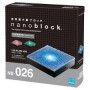 Nanoblock LED Plate USB - IkaIpaka Royan