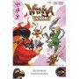 Mini Games - Ninja Academy - IkaIpaka Royan