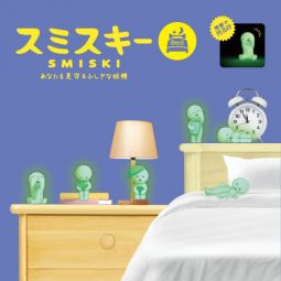 Smiski Bed BabyWatch Ikaipaka jeux & jouets Royan