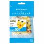 Nanoblock Pokemon Pikachu nanoblock Ikaipaka jeux & jouets Royan