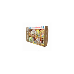 Puzzle Michèle Wilson enfant Usine des Bonbons 100 pièces - IkaIpaka Royan