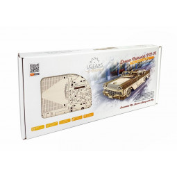 Cabriolet Rêve VM-05 UGEARS UGEARS Ikaipaka jeux & jouets Royan